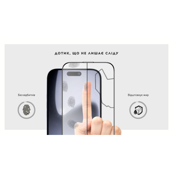 Защитное стекло для телефона iLera Sapphire Ultra Glass 2.0 for iPhone 17 Pro Max