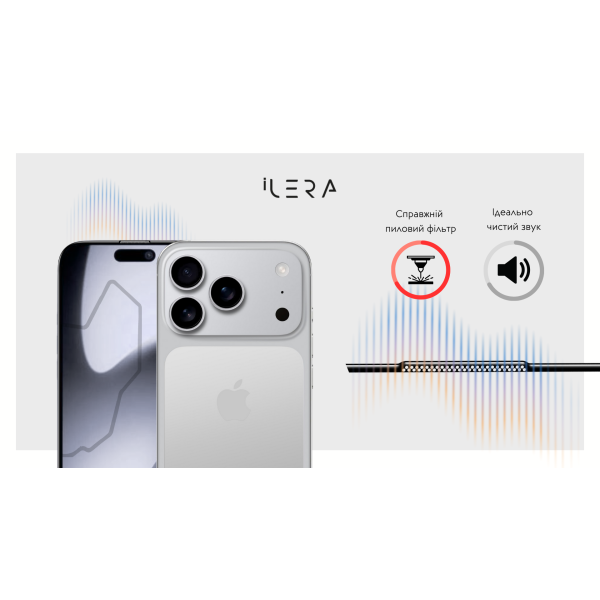Защитное стекло для телефона iLera Sapphire Ultra Glass 2.0 for iPhone 17 Pro Max