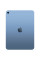 Планшет Apple iPad 11'' Wi-Fi 512GB Blue (MD4Y4) 2025