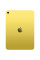 Планшет Apple iPad 11'' Wi-Fi 512GB Yellow (MD5A4) 2025