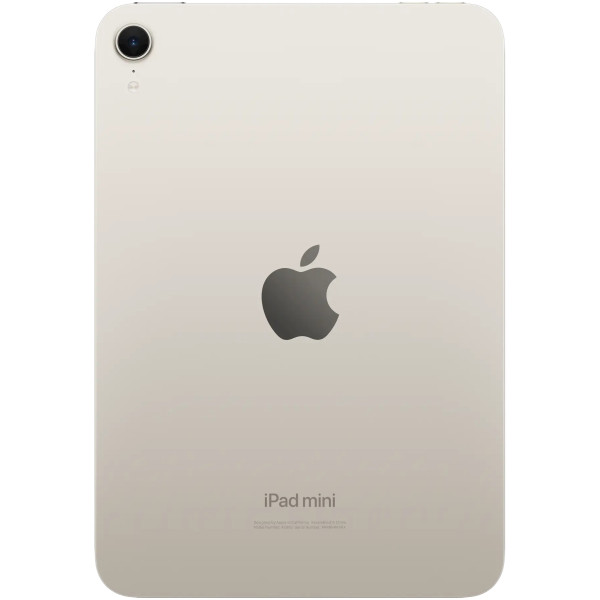 Планшет Apple iPad mini 7 Wi-Fi 256GB Starlight (MXND3)
