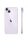 Смартфон Apple iPhone 14 512GB Purple (MPX73) USA