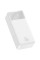 Внешний аккумулятор (павербанк) Baseus Bipow Digital Display 30000mAh 20W White (PPDML-N02, PPBD050402)