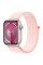 Смарт-часы Apple Watch Series 9 GPS 41mm Pink Aluminum Case w. Light Pink S. Loop (MR953)